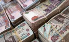 تعرف على أسعار العملات في مصر اليوم الإثنين في السوق السوداء