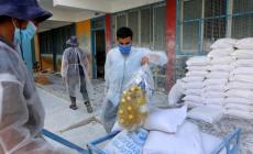 الأونروا بغزة.. رابط فحص توزيع الكابونات الموحدة للدورة الجديدة