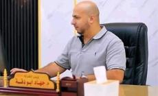 المتوفى أبو دقة