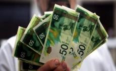 موعد صرف شيكات الشؤون الاجتماعية لشهر فبراير 2023