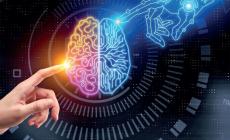 الذكاء الاصطناعي