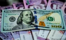 سعر صرف الدولار في سوريا اليوم الاثنين  كم سعر الدولار