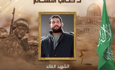 القائد العام الأول لكتائب القسام ياسر النمروطي