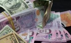 سعر الدولار في سوريا اليوم السبت 11 فبراير 2023