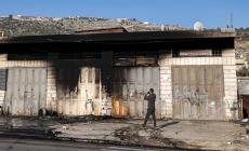 محلات حوارة