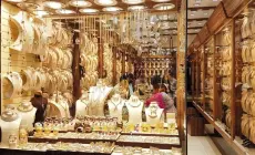 أسعار الذهب اليوم الأحد 23 فبرارير2023