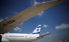 مفتي عُمان يندد بفتح بلاده مجالها الجوي أمام الطائرات (الإسرائيلية)