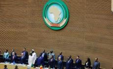 القمة الافريقية.jpg