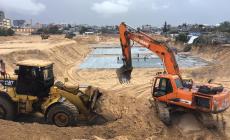 المدن المصرية