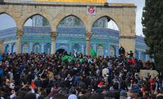 الاقصى اليوم