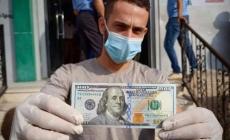 إضافة كشف جديد لمستفدي المنحة القطرية في غزة