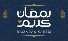 إمساكية شهر رمضان 2023 في مصر.. إليك موعد السحور والإفطار