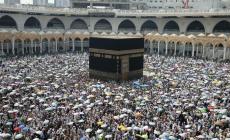 رابط فحص قرعة الحج للعام 2023\2024 في غزة