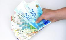 رابط فحص شيكات الشؤون الاجتماعية في غزة  لشهر مارس2023