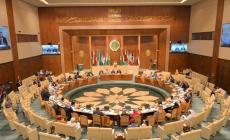 البرلمان العربي