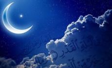 تعرف على أبرز الأدعية في ليلة القدر 1444 هـ.. دعاء ليلة القدر 2023.. دعاء ليلة القدر