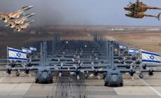 سلاح الجو (الإسرائيلي)