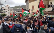 احياء يوم الارض