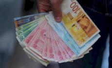 هل سيتم صرف شيكات الشؤون قبل رمضان