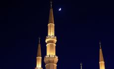 تعرف على موعد النصف من شوال 2023.. متى النصف من شوال 2023