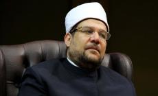 وزير الأوقاف المصري