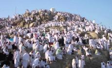 تعرف على موعد وقفة عرفة 1444 هـ.. متى وقفة عرفة 2023.. وقفة عرفة 2023