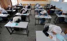 إليك بعض نماذج امتحانات الثانوية العامة السابقة مادة التربية الإسلامية 2023