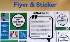 دعوات عالمية لإحياء ذكرى النكبة الفلسطينية الـ 75