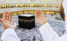 تعرف على فضل صيام يوم عرفة 1444هـ.. أدعية يوم عرفة مكتوبة