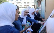 نتائج الثانوية العامة توجيهي فلسطين 2023.. موعد نتائج توجيهي فلسطين 2023