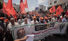 المبادرة الوطنية