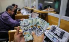 التنمية بغزة توضح معايير صرف المنحة القطرية للشهر الجاري