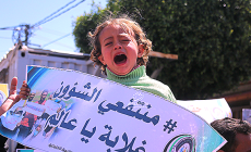 موعد صرف شيكات الشؤون الاجتماعية 2023 وزارة التنمية- متى صرف مستحقات الشؤون في الضفة وغزة