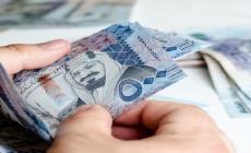 رابط فحص المنحة القطرية