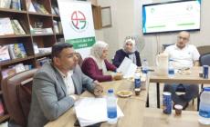 مركز حوار للدراسات