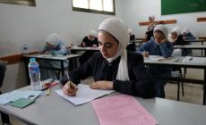 لينك نتائج التوجيهي التكميلي الاردن