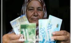 اخر اخبار شيكات الشئون الاجتماعية.. موعد صرف ورابط فحص شيكات الشؤون الاجتماعية لشهر 7/ 2023