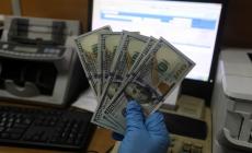 رابط فحص المنحة القطرية 100 دولار لشهر 8 أغسطس 2023