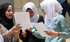 موعد نتائج التوجيهي في الاردن