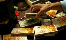 هل يوجد اسماء جديده للمنحه القطريه