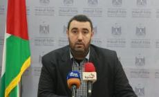 الآن.. التسجيل في  صندوق الإقراض الحسن لموظفي غزة