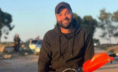 بهاء صلاح إبراهيم كعكبان