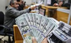 رابط فحص المنحة القطرية الجديدة 100 دولار شهر 9 سبتمبر 2023.. أسماء الجديدة للمنحة القطرية