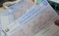 رابط فحص التصاريح بالألوان لشهر 10 الدفعة الجديدة عبر وزارة العمل.. زيادة عدد التصاريح للعمال في غزة