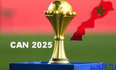 المغرب تفوز بتنظيم كأس أمم إفريقيا 2025