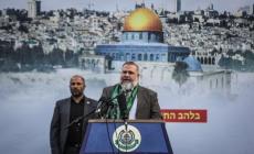 الشهيد أسامة المزيني