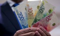 أسعار صرف العملات مقابل الشيكل اليوم السبت