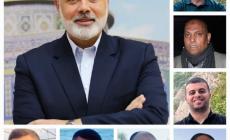 شهداء مجزرة الشاطئ