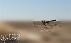 المقاومة الإسلامية