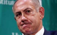 بن يامين نتنياهو